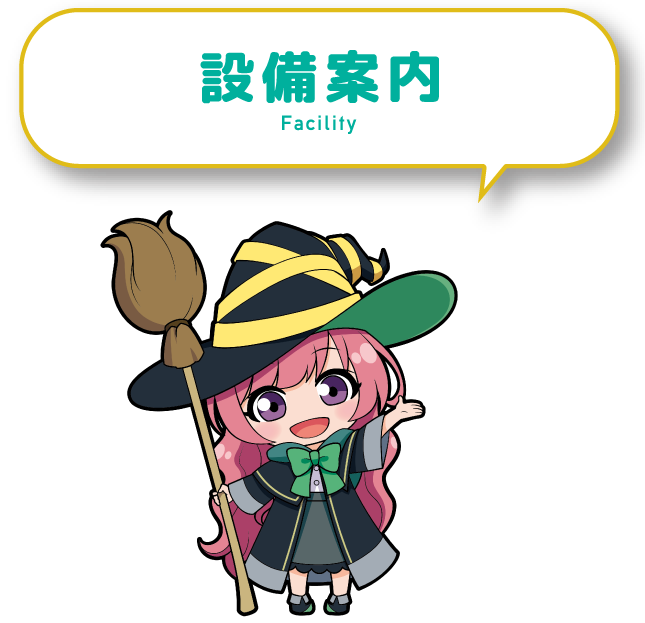 WEB予約について